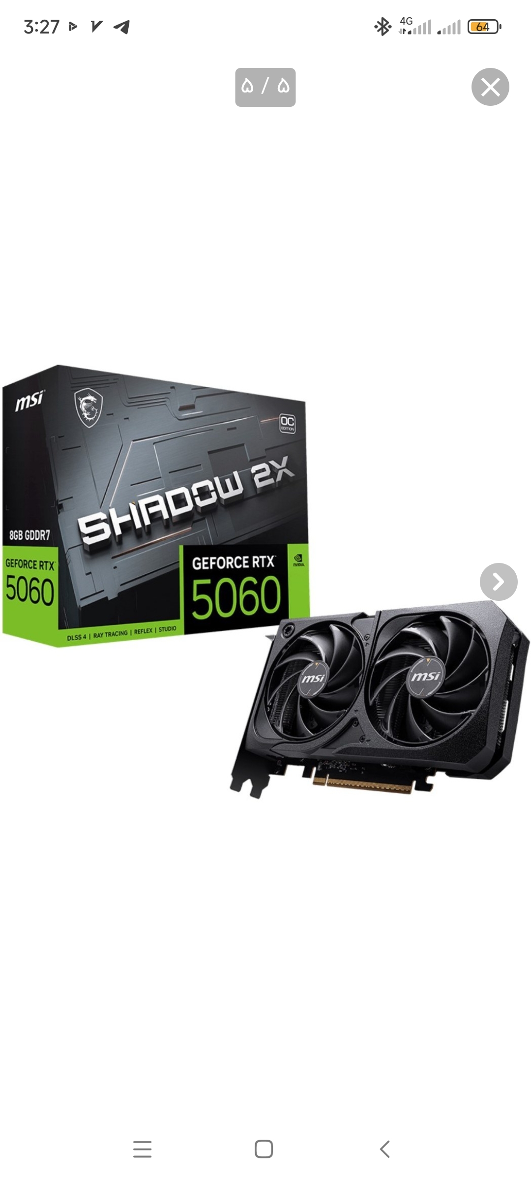 کارت گرافیک ام اس آی RTX 5060 OC Shadow 2X حافظه 8 گیگابایت