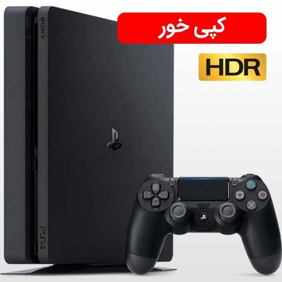 کنسول بازی سونی کپی خور PS4 Slim | حافظه 1 ترابایت